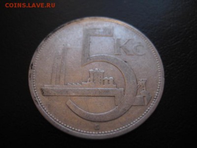1929 Чехословакия, 5 кр, серебро, до 24.02 в 22-15 мск - IMG_3818.JPG