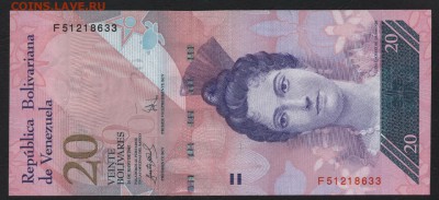 Венесуэлла 20 боливарос  201..UNCдо 22-00 мск 23.02.15 г - Венесуэлла 20 аверс
