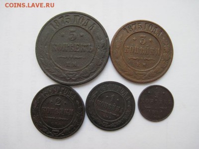 лот меди А-3, Н-2 до 23.02.15 - IMG_2453.JPG