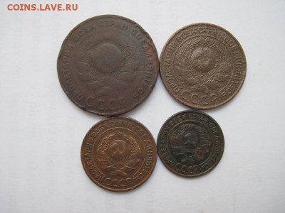 лот монет 1924 г. до 23.02.15 - IMG_2465.JPG