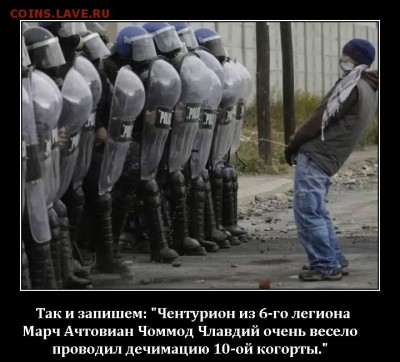 иностранные монеты на оценку, много. - hua021.JPG