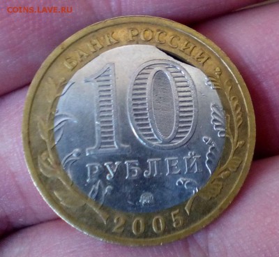 Бим брак на оценку - 22