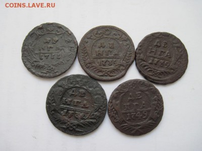деньга 1731-1749 до 23.02.15 - IMG_2478.JPG