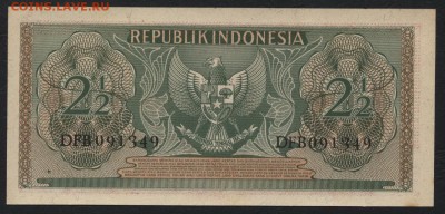 2 рупий 1956г .UNCдо 22-00 мск 23.02.15 г - Индонезия 2,5р 1956 реверс
