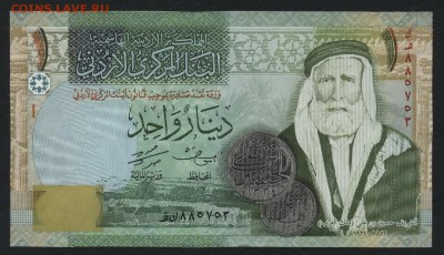 Иордания 1 динар 2011г. UNCдо 22-00 мск 23.02.15 г - Иордания 1д аверс
