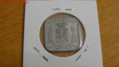 Нотгельд Франция, 1922 г. КОРОТКИЙ АУК!!! - DSC04369.JPG