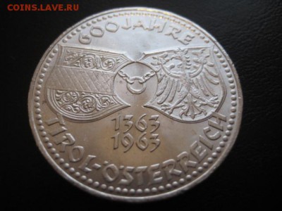 1963 Австрия, 50 Sch, серебро, до 24.02 в 22-15 мск - IMG_3805.JPG