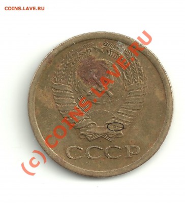 1 коп.1968 л.ст.шт.1.41 - 1%20%D0%BA%D0%BE%D0%BF%201968%D0%B3%20%D0%B0%D0%B2%D0%B5%D1%80%D1%81%2024001