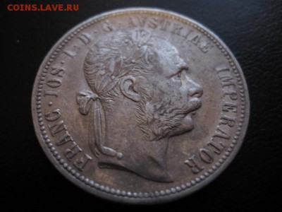 1879 Австрия, флорин, серебро, до 24.02 в 22-15 мск - IMG_3812.JPG