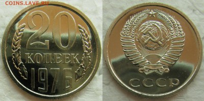 20 коп 1976г. ВUNC с 200р. до 24.02.2015г.  22:00 - 20к76