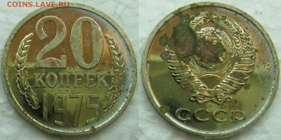 20к75 - 20к75