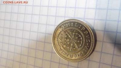 Помогите пожалуйста определить.Серебряная монета 1652 года - DSCF6211.JPG