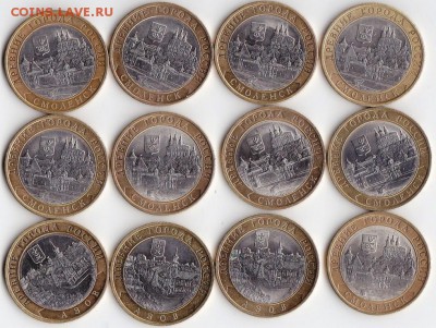 Поменяю 9 Смоленск спмд,в архив - IMG