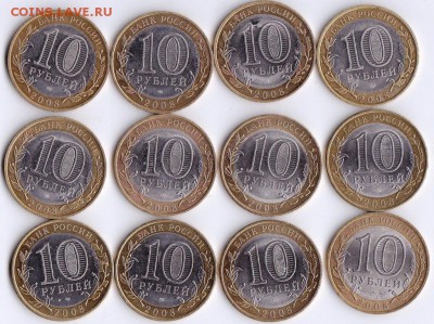 Поменяю 9 Смоленск спмд,в архив - IMG_0001