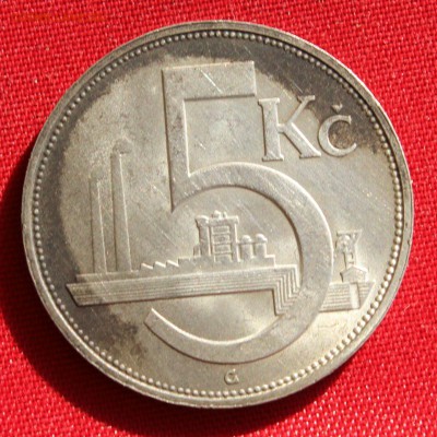 С 1 РУБ.ЧЕХОСЛОВАКИЯ 5 крон 1928г. ЗАВОД  до 24.02.15г. в 22 - IMG_3971.JPG