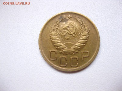 СССР,3 копейки 1940г(хорошая)!до 21.02.2015 - IMG_2248.JPG