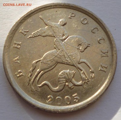 1 копейка 2005 М,2007М,2002М шт. ? - 05m1b1