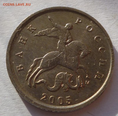 1 копейка 2005 М,2007М,2002М шт. ? - 05m1b2