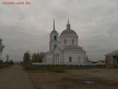 Покопушки от Русланыча . - 3501009