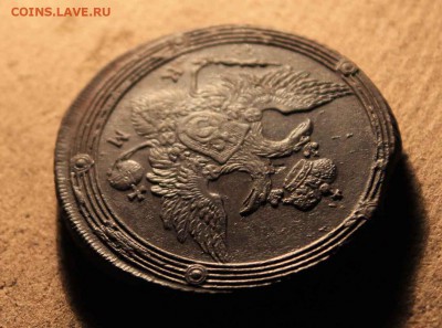 5 копеек 1803 год км. красивый - IMG_0290