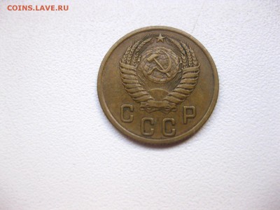 СССР,2 копейки 1955г(хорошая)!до 21.02.2015 - IMG_2262.JPG