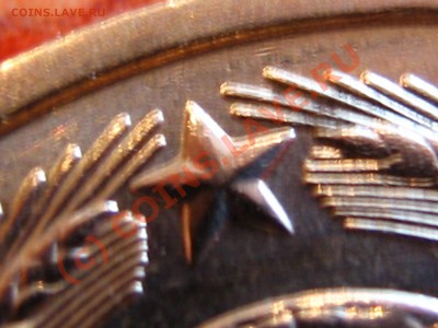 б - IMG_5773.JPG