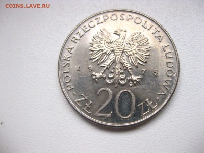 ПОЛЬША,20 злотых 1975г(Межд.год)!до 19.02.2015 - IMG_2292.JPG