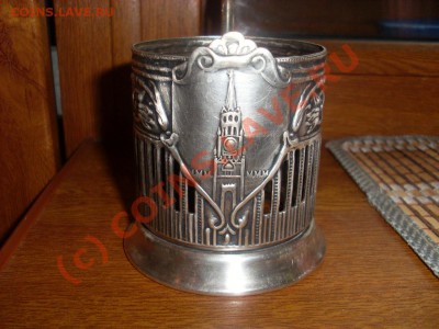 КУПЛЮ ПОДСТАКАННИК ХХ Лет РЕВОЛЮЦИИ и ДРУГИЕ - SL372756.JPG