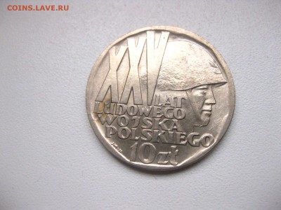 ПОЛЬША,10 злотых 1968г(25 лет Польского войска)!до19.02.2015 - IMG_2289.JPG