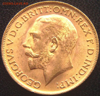 Отличный британский соверен 1911; до 18.02_22.24мск - 9359