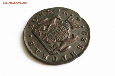 2 копейки 1780 г. сибирь красивая до 20 .2.15 до 23 00 по мс - IMG_0208