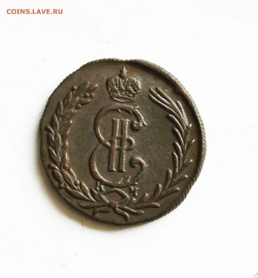 2 копейки 1780 г. сибирь красивая до 20 .2.15 до 23 00 по мс - IMG_0206