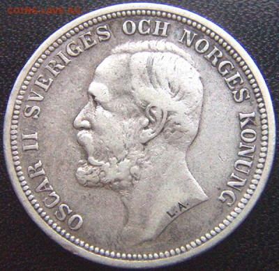 Швеция_2 кроны 1897. Серебро; до 19.02_22.00мск - 9489