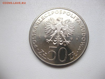 ПОЛЬША,50 злотых 1981г(Генерал Сикорский)!до 19.02.2015 - IMG_2284.JPG