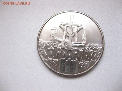 ПОЛЬША,10000 злотых 1990г(Солидарность)!до 19.02.2015 - IMG_2279.JPG