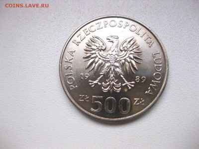 ПОЛЬША,500 злотых 1989г(50 лет обороны)!до 19.02.2015 - IMG_2274.JPG