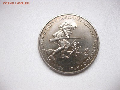 ПОЛЬША,500 злотых 1989г(50 лет обороны)!до 19.02.2015 - IMG_2273.JPG