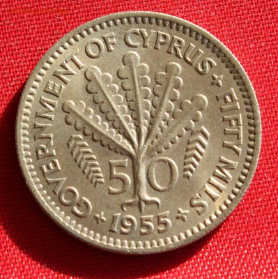С 1 РУБ.БРИТ.КИПР 50 милс 1955г. ДЕРЕВО до 24.02.15г. в 22-0 - IMG_3984.JPG