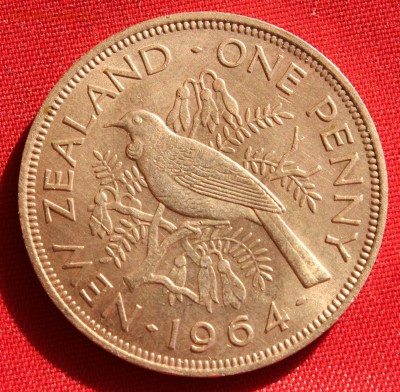 С 1 РУБ. UNC Н.ЗЕЛАНДИЯ 1 пенни 1964г.ПТИЦА ТУИ до 24.02.15г - IMG_3963.JPG