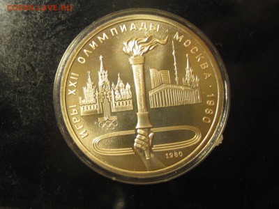 олимпиада 80 в коробке сертификат 6 монет - IMG_4683.JPG