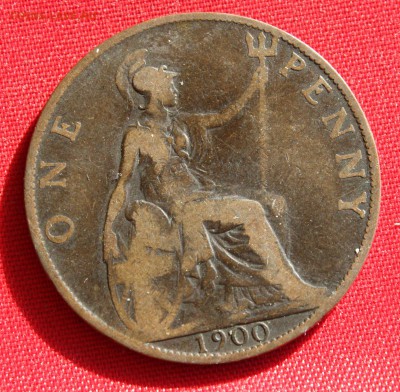 С 1 РУБ. БРИТАНИЯ 1 пенни 1900г. ВИКА до 24.02.15г. в 22-00 - IMG_3957.JPG