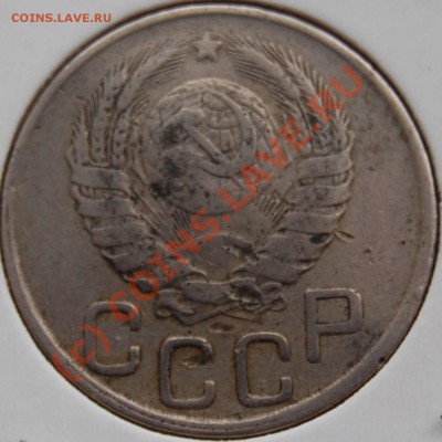 20к-1943. Помогите разобраться - 20k-1943_A_3_vireza_dop_list