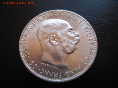 1915 Австрия, 1 кр, серебро, до 24.02 в 22-15 мск - IMG_3780.JPG