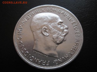 1913 Австрия, 2 кр, серебро, до 24.02 в 22-15 мск - IMG_3785.JPG