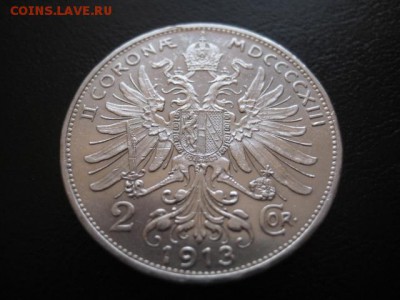 1913 Австрия, 2 кр, серебро, до 24.02 в 22-15 мск - IMG_3786.JPG