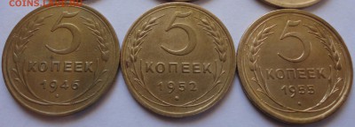 Советы 5 копеек(6 штук) до 22.02.2015 в 22.00мск - DSC01783.JPG