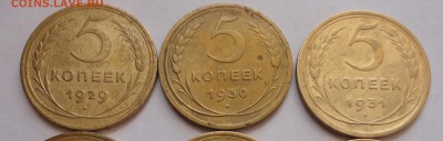 Советы 5 копеек(6 штук) до 22.02.2015 в 22.00мск - DSC01784.JPG