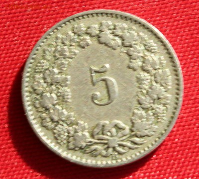 С 1 РУБ.  ШВЕЙЦАРИЯ 5 раппенов 1880г. до 24.02.15г. в 22-00 - IMG_3907.JPG