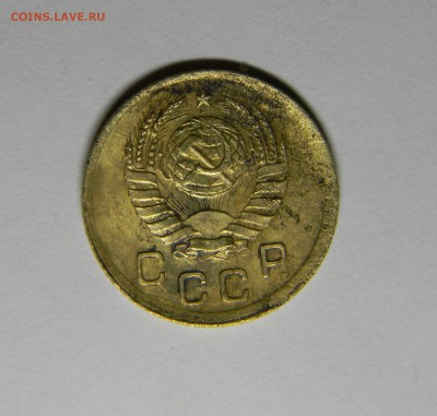 1 копейка 1941г, до 22.02.2015г - DSCN6412.JPG