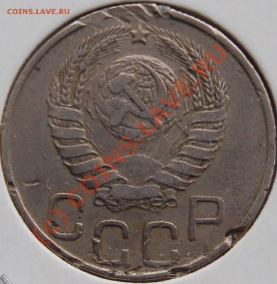 20к-1943. Помогите разобраться - 20k-1943_A_4_vireza